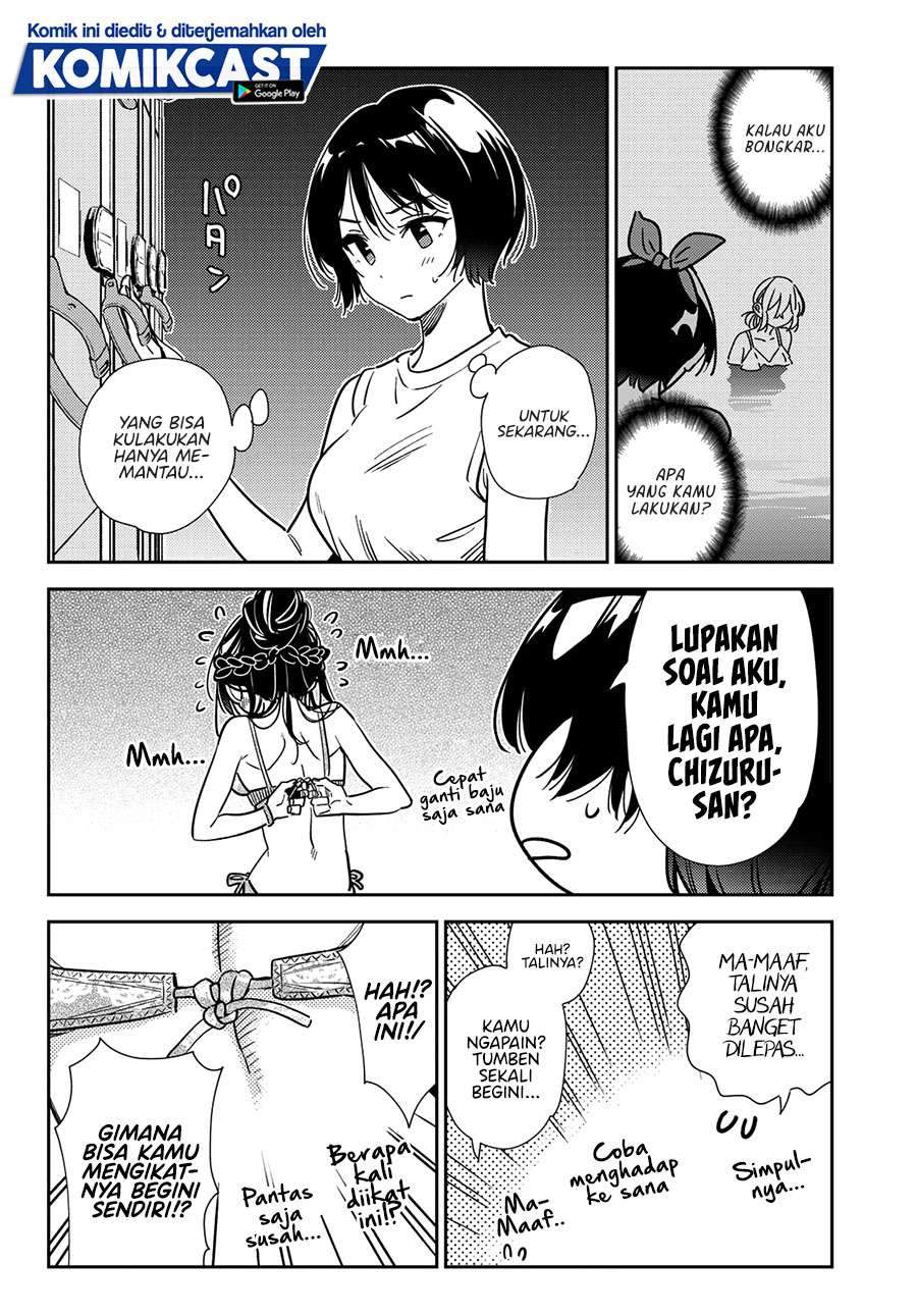 Kanojo, Okarishimasu