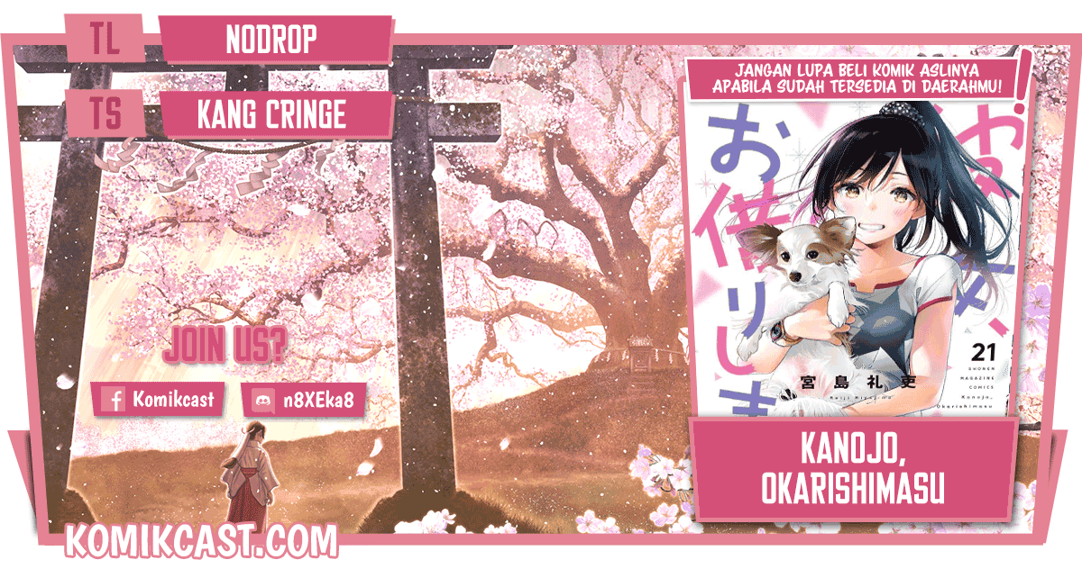 Kanojo, Okarishimasu