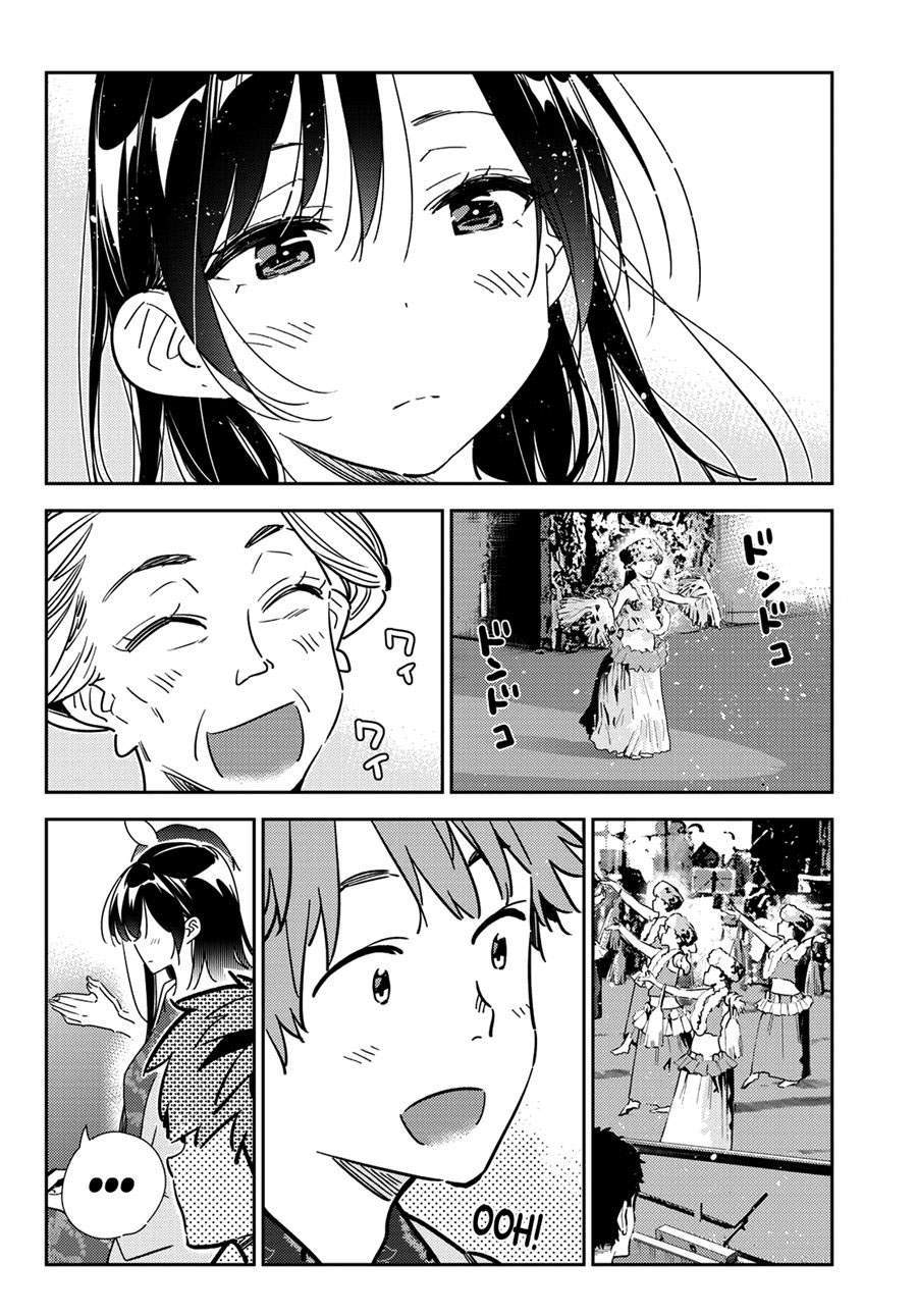 Kanojo, Okarishimasu