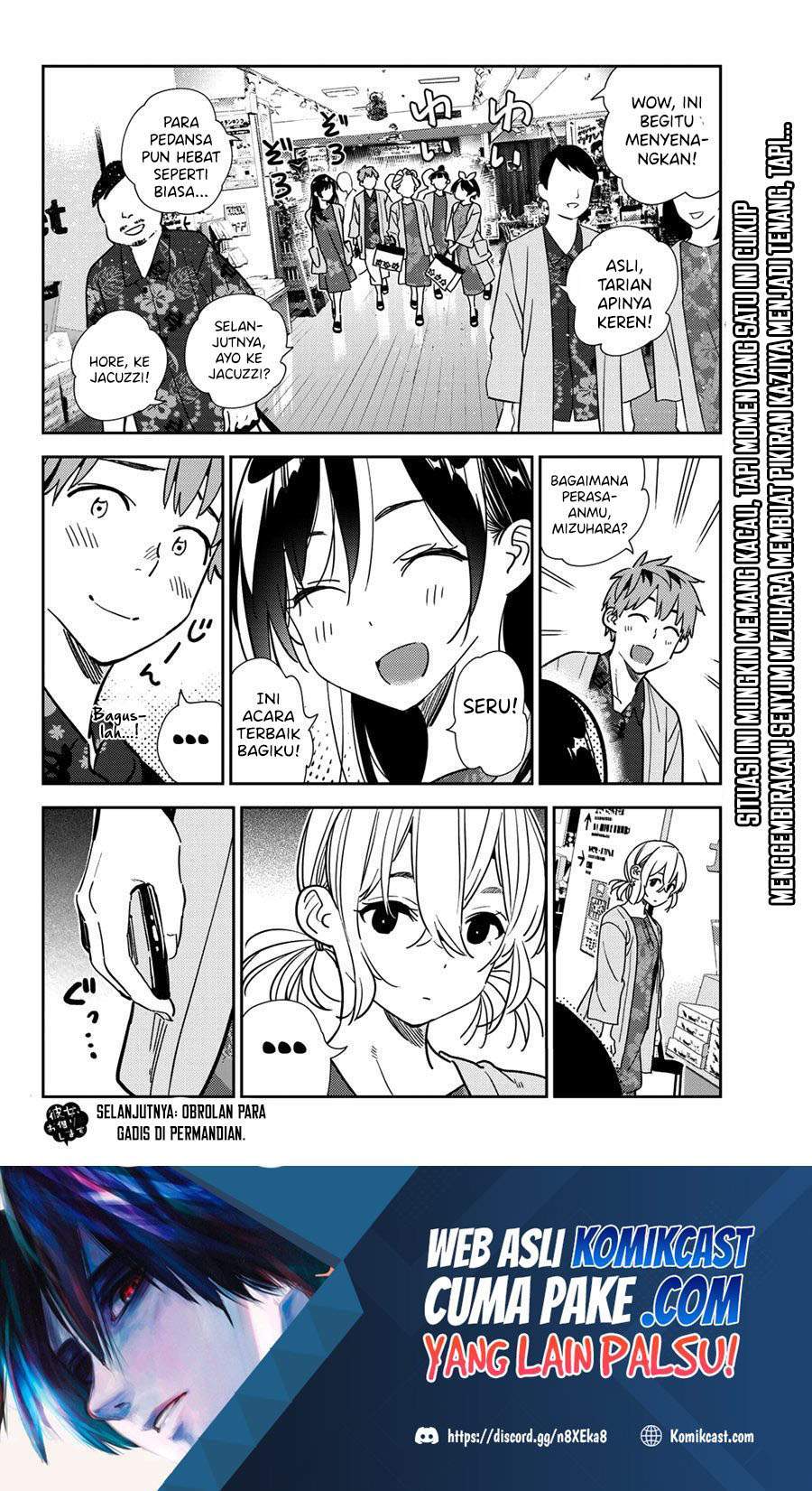 Kanojo, Okarishimasu