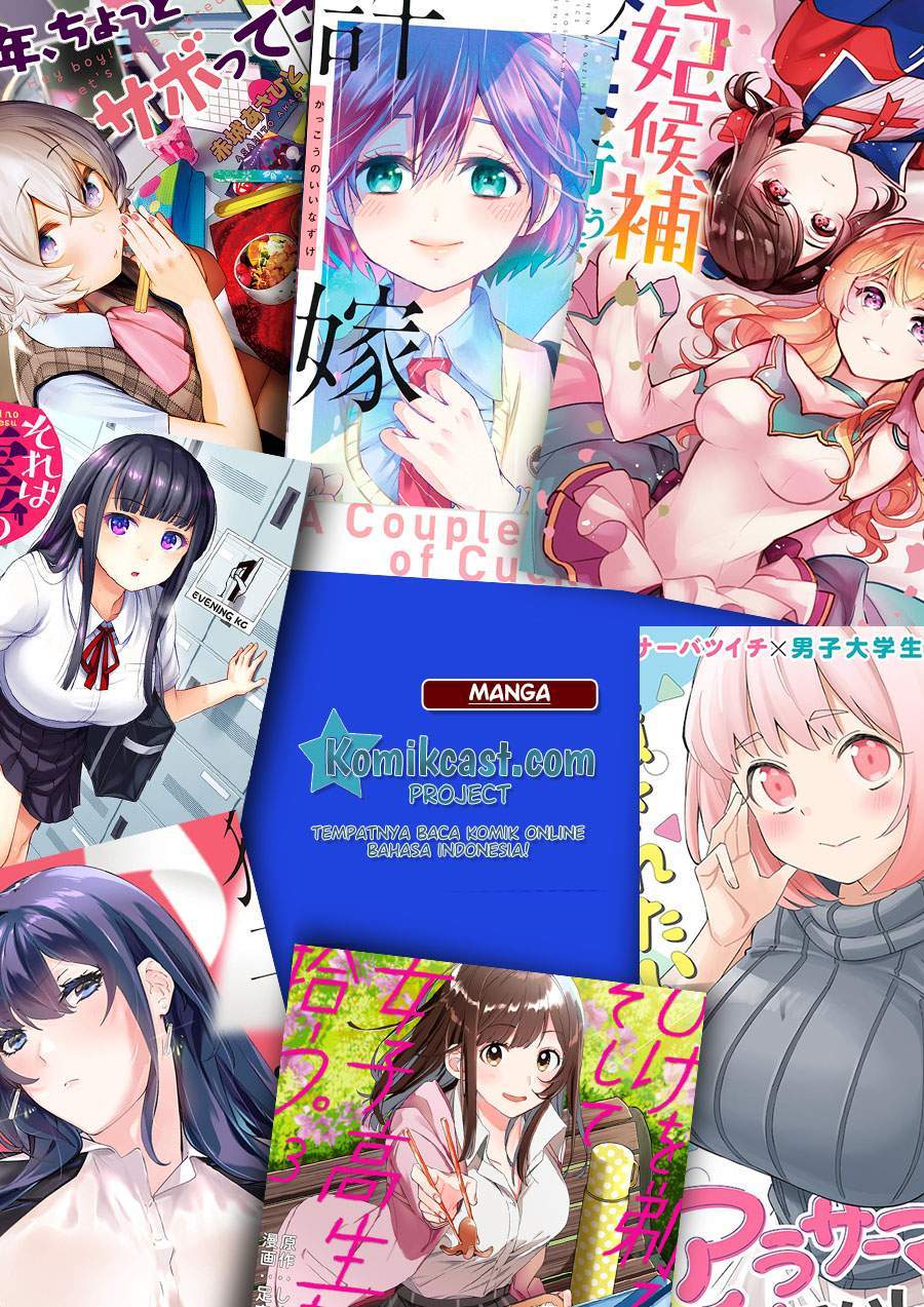 Kanojo, Okarishimasu