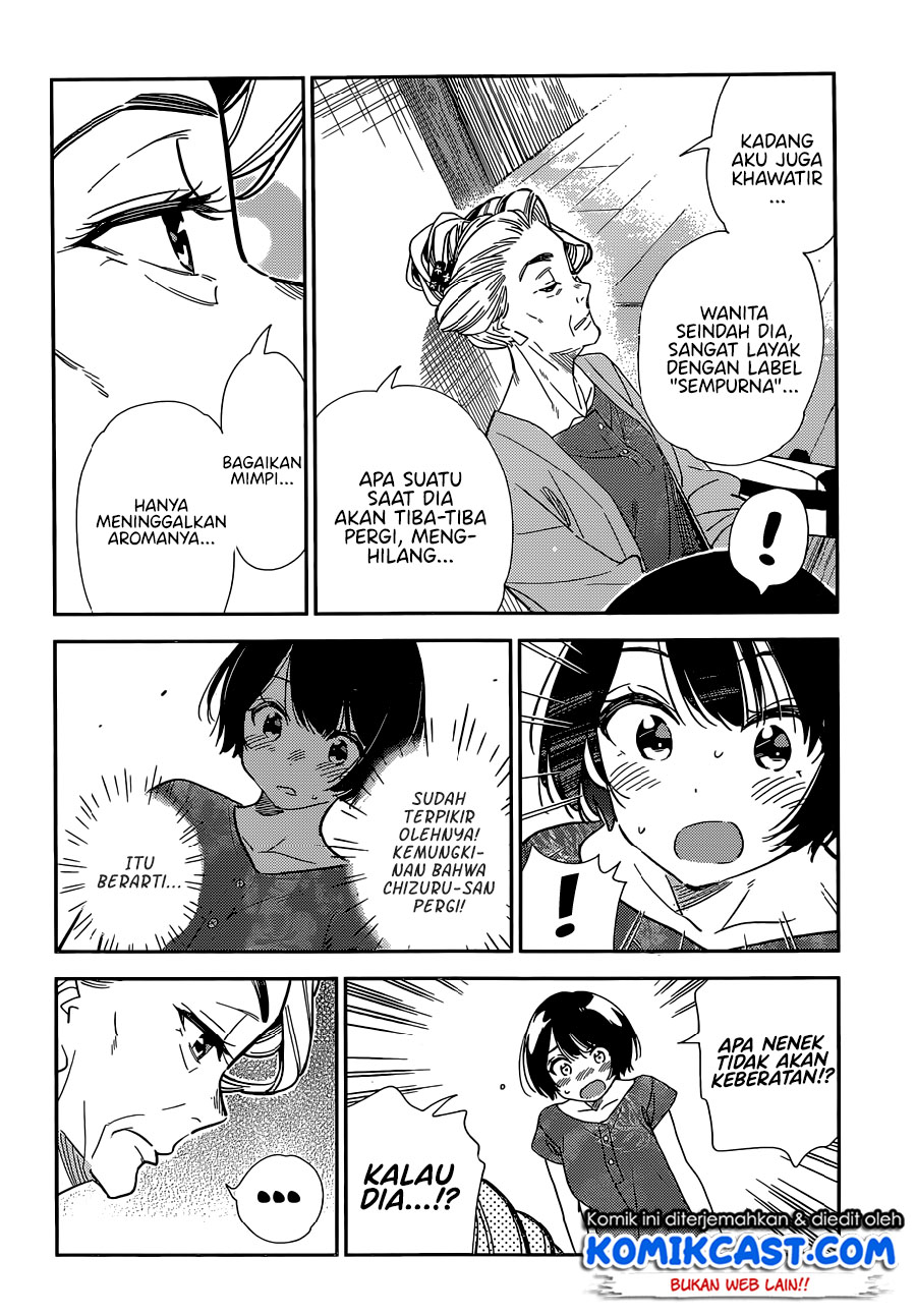 Kanojo, Okarishimasu
