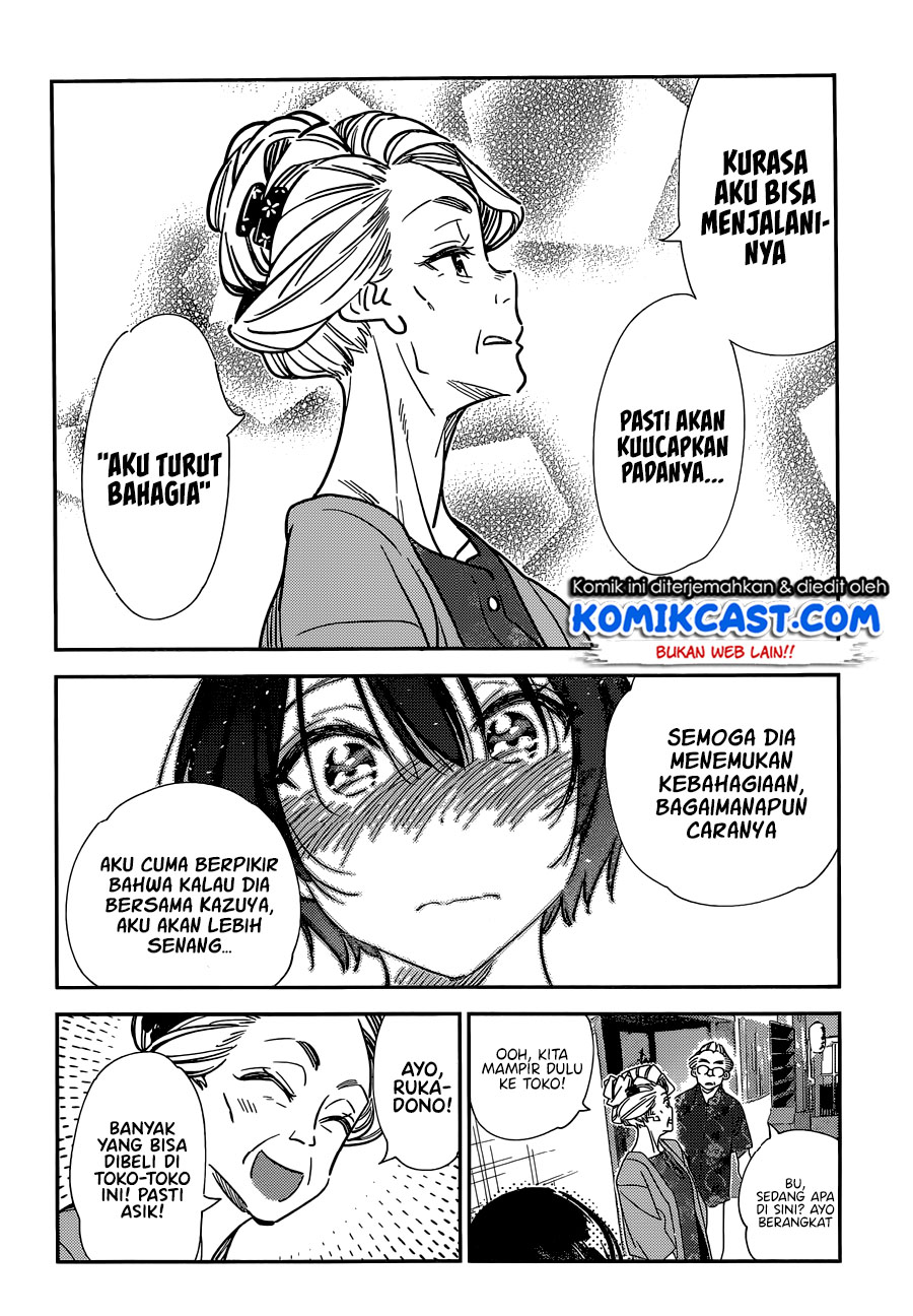 Kanojo, Okarishimasu