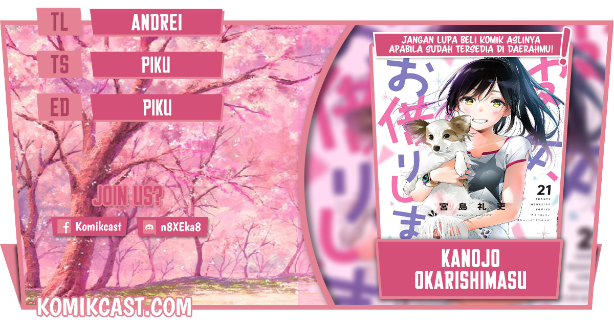 Kanojo, Okarishimasu