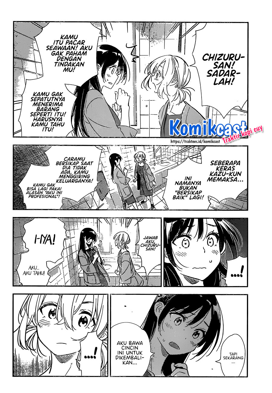 Kanojo, Okarishimasu