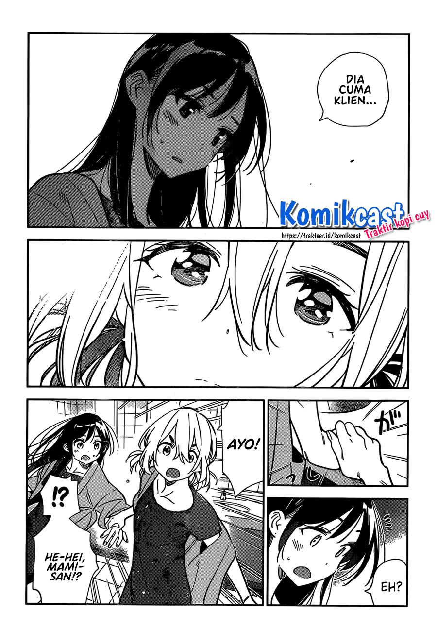 Kanojo, Okarishimasu