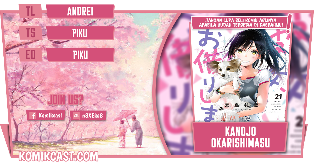 Kanojo, Okarishimasu