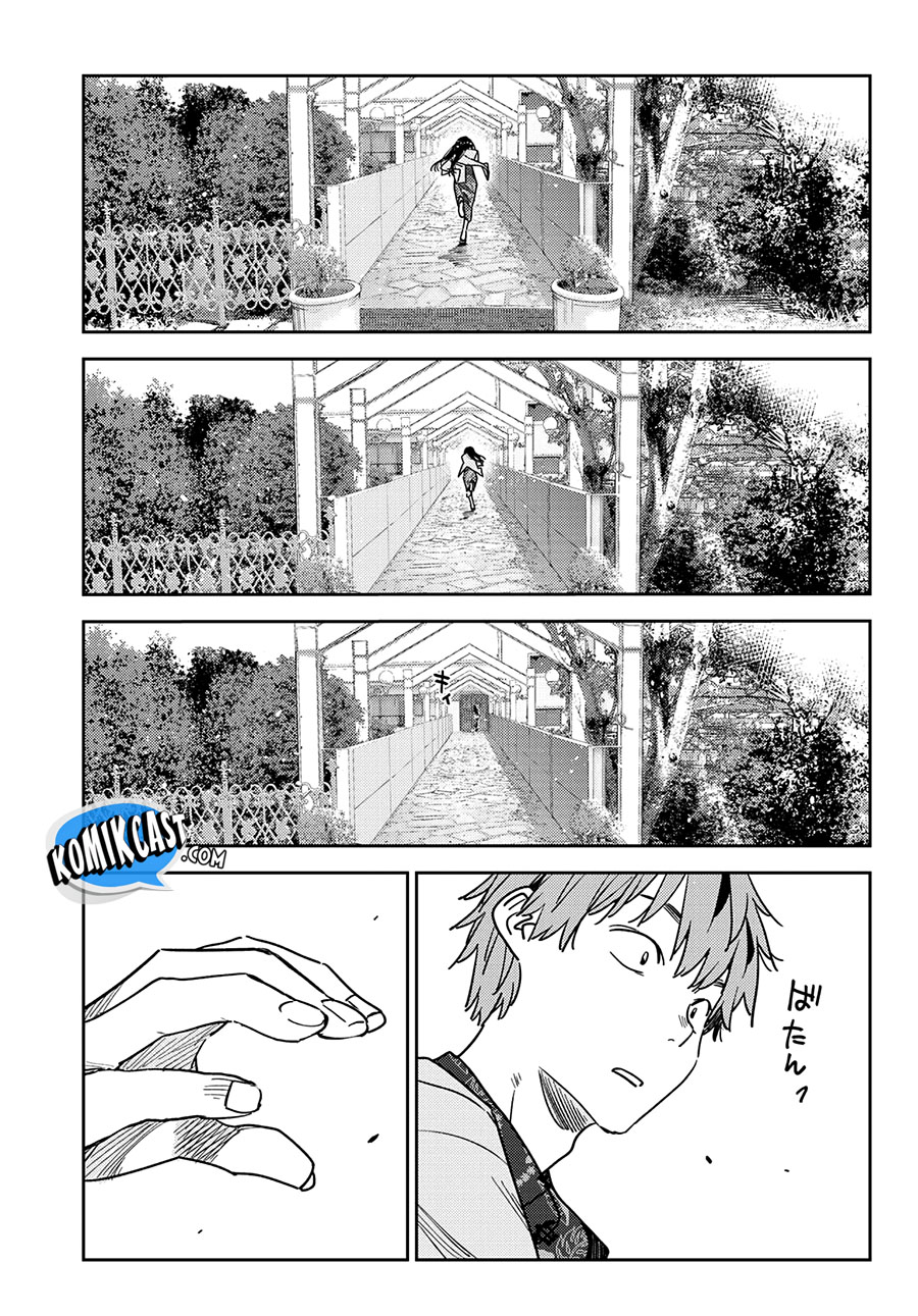 Kanojo, Okarishimasu