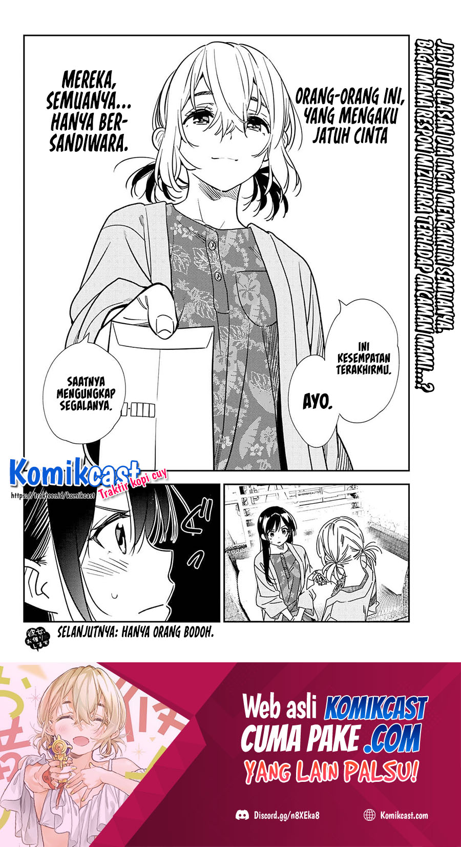 Kanojo, Okarishimasu