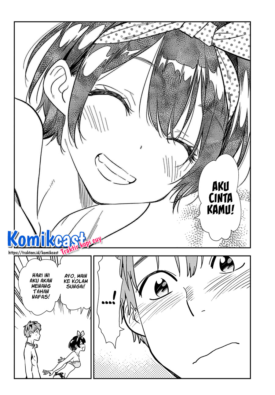 Kanojo, Okarishimasu