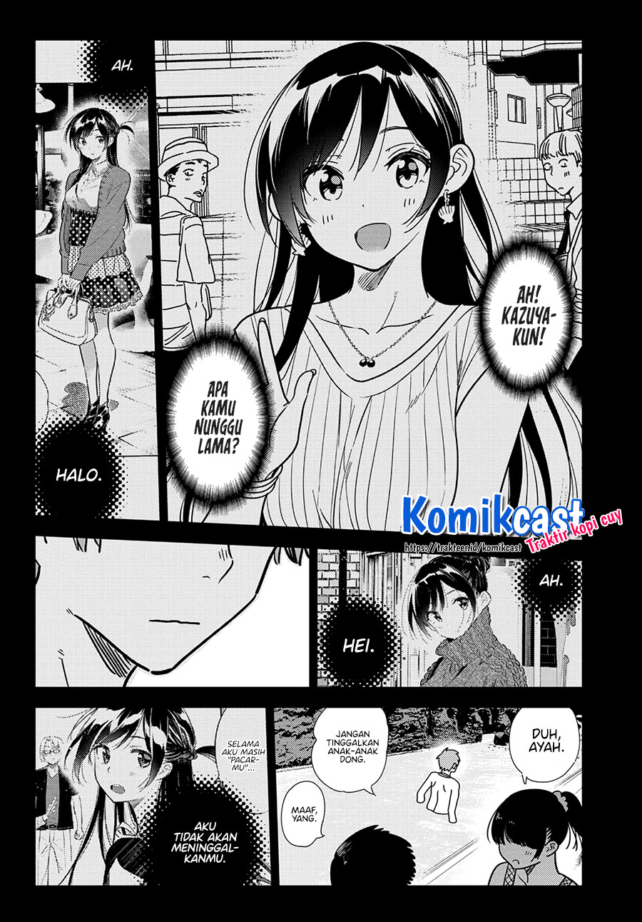 Kanojo, Okarishimasu
