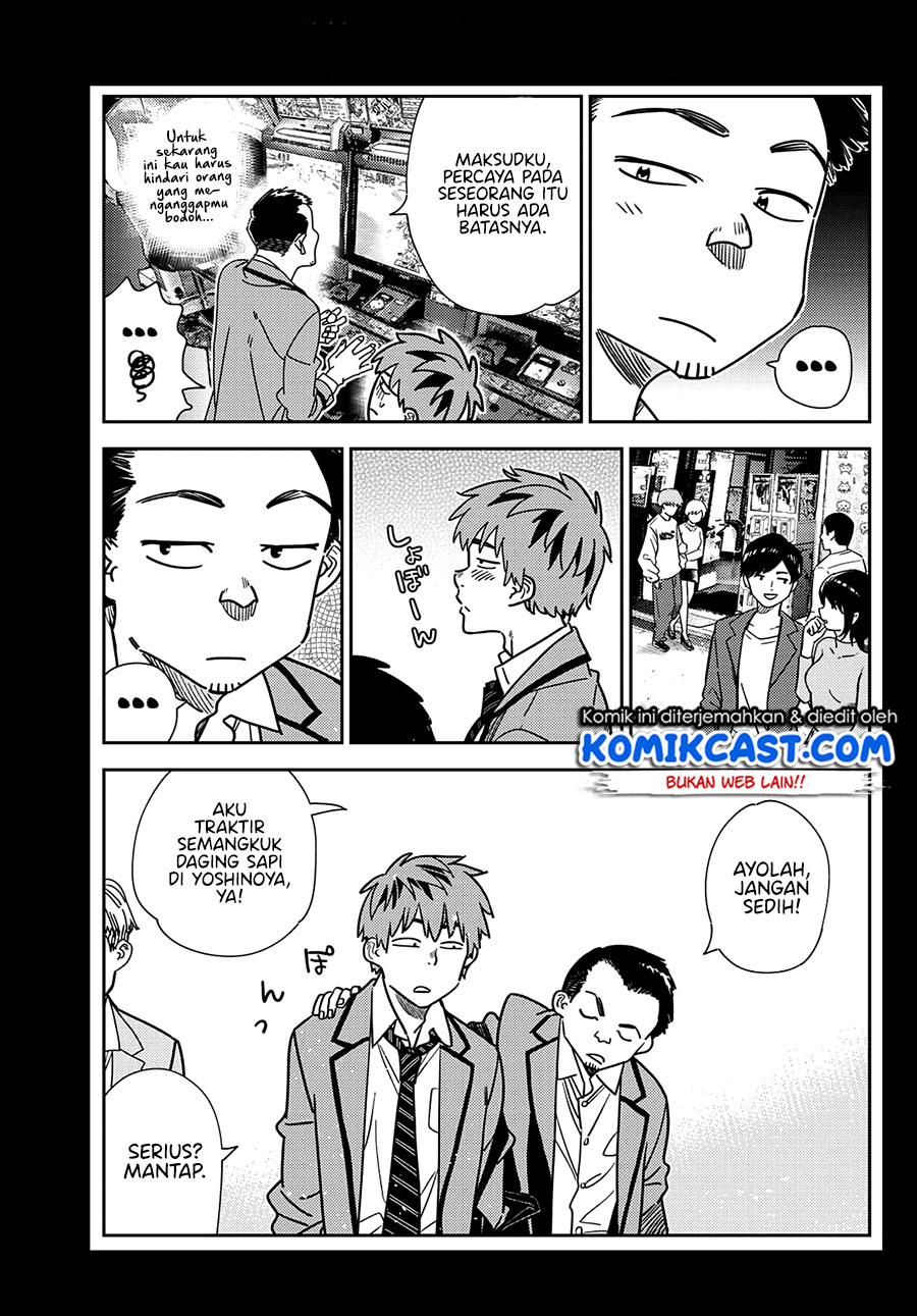Kanojo, Okarishimasu