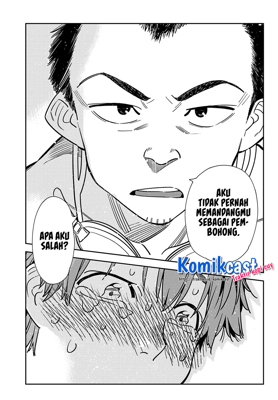 Kanojo, Okarishimasu
