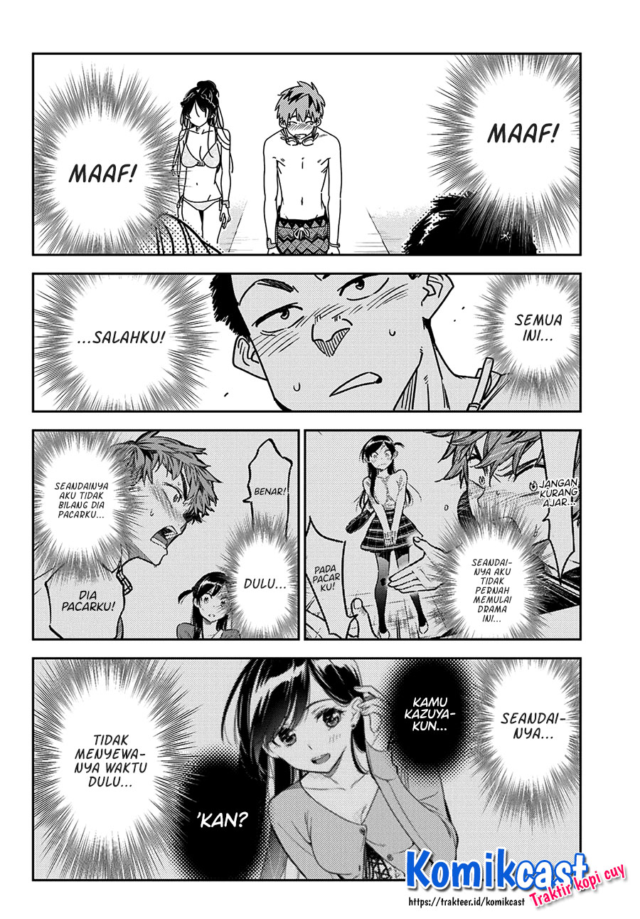 Kanojo, Okarishimasu