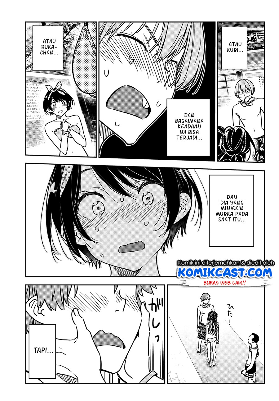 Kanojo, Okarishimasu
