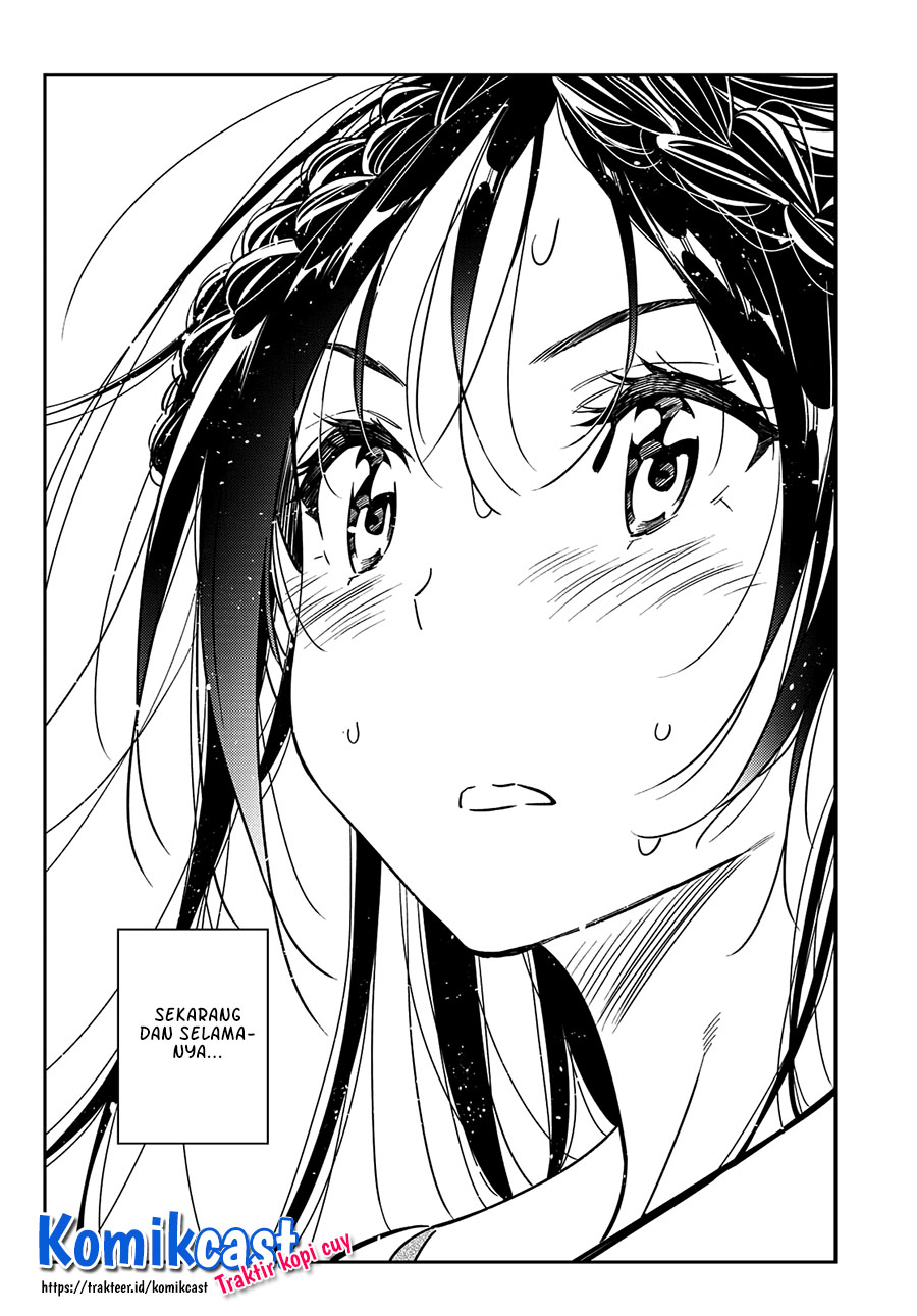 Kanojo, Okarishimasu