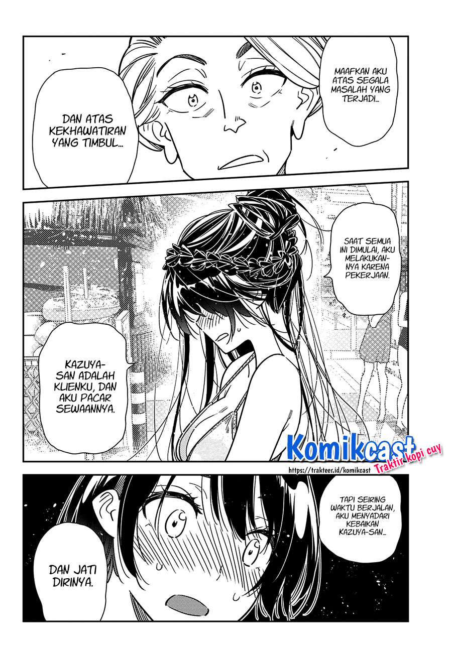 Kanojo, Okarishimasu