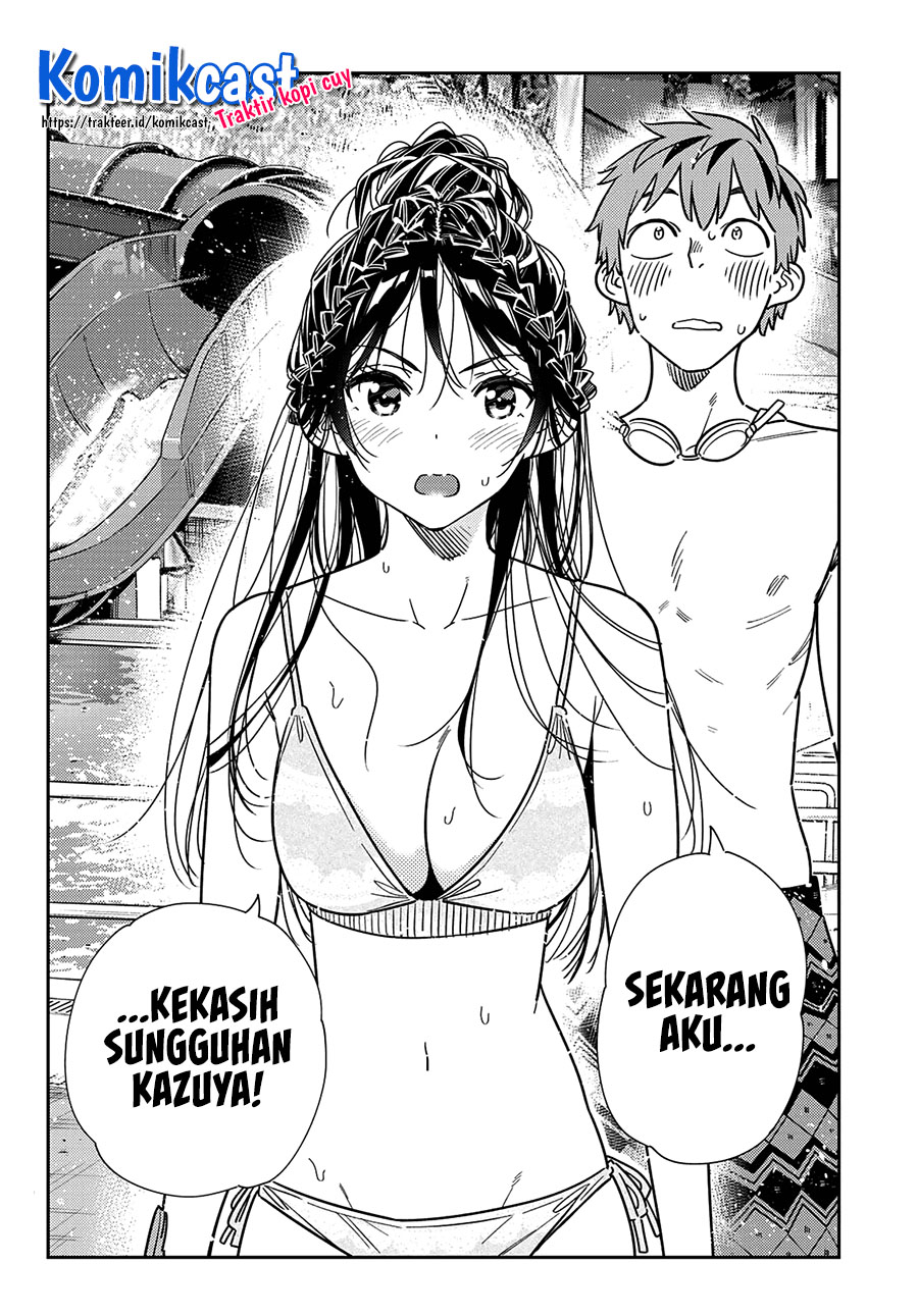 Kanojo, Okarishimasu