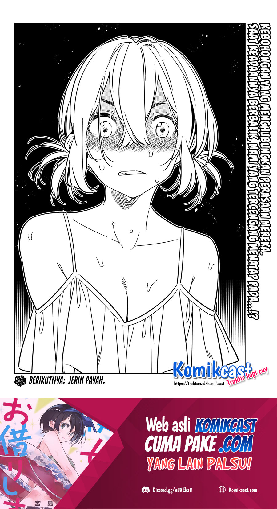 Kanojo, Okarishimasu