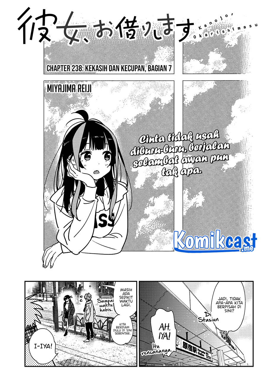 Kanojo, Okarishimasu