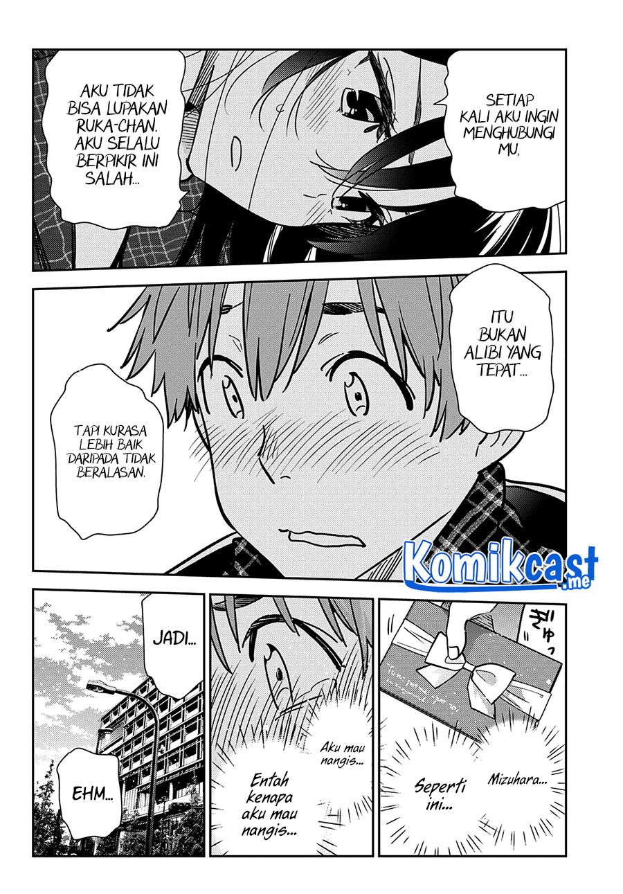 Kanojo, Okarishimasu