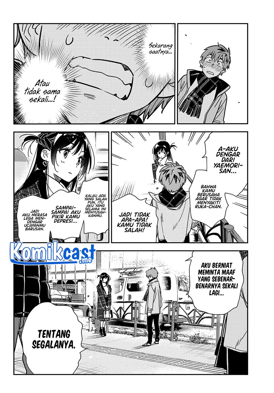 Kanojo, Okarishimasu