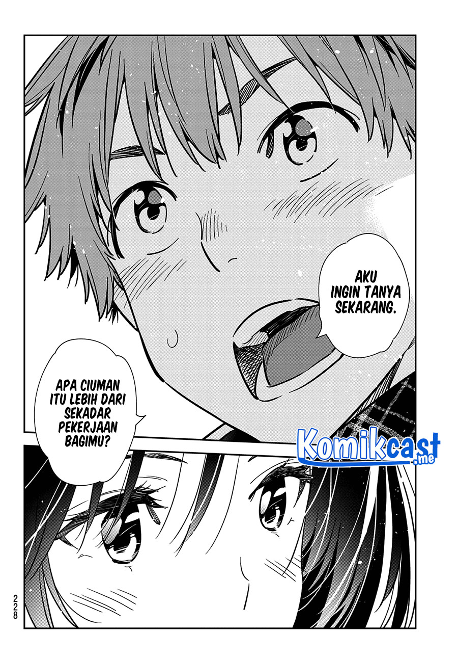 Kanojo, Okarishimasu