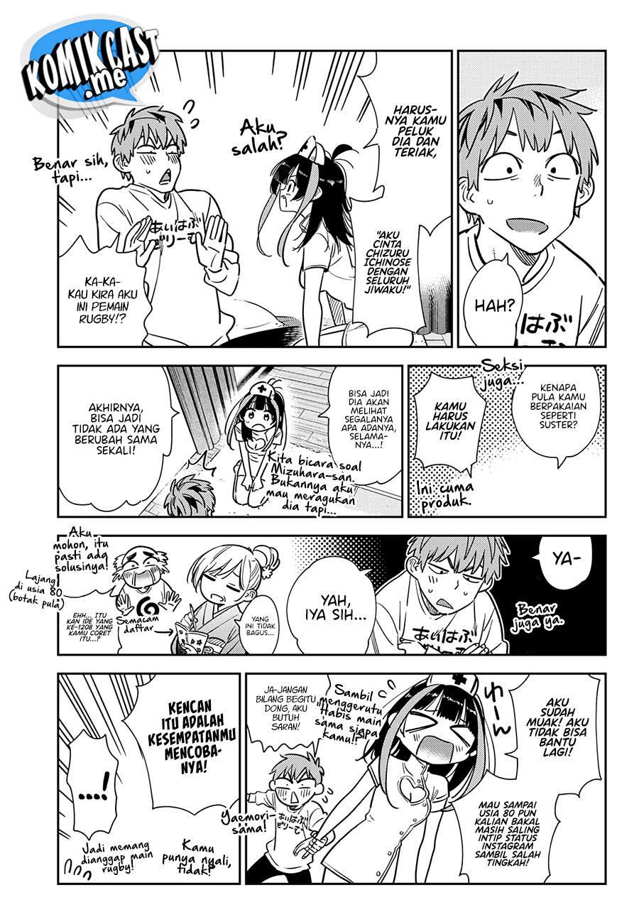 Kanojo, Okarishimasu