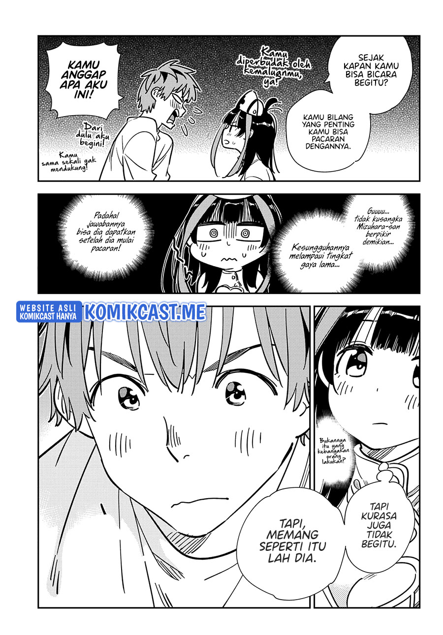 Kanojo, Okarishimasu