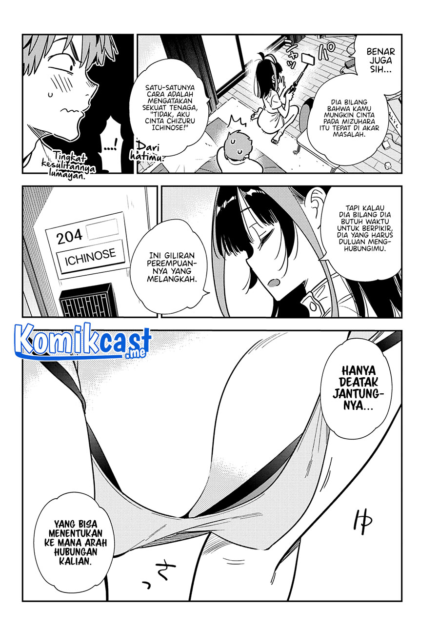 Kanojo, Okarishimasu