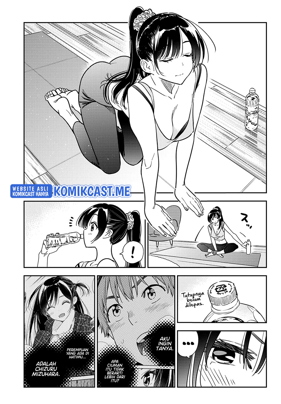 Kanojo, Okarishimasu