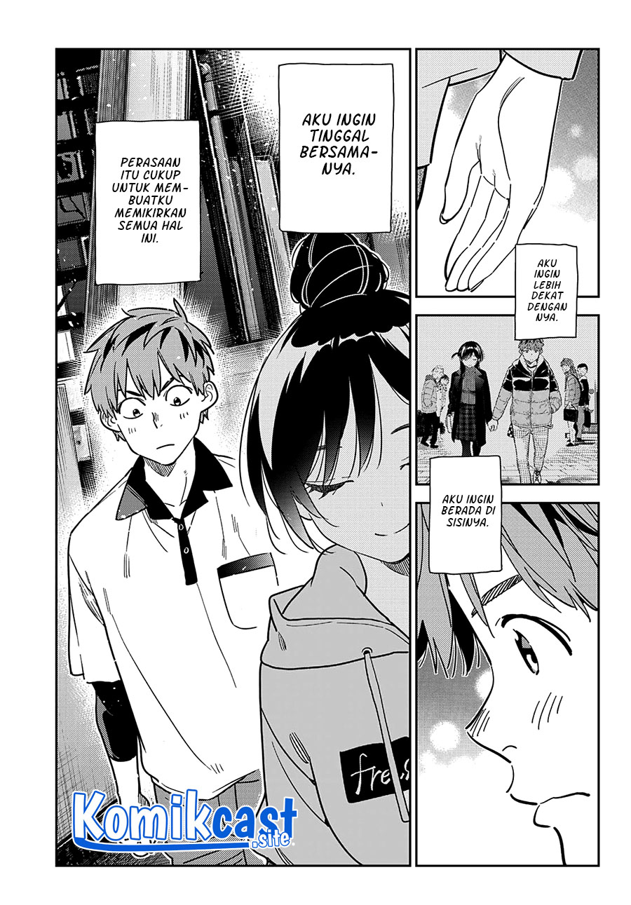 Kanojo, Okarishimasu