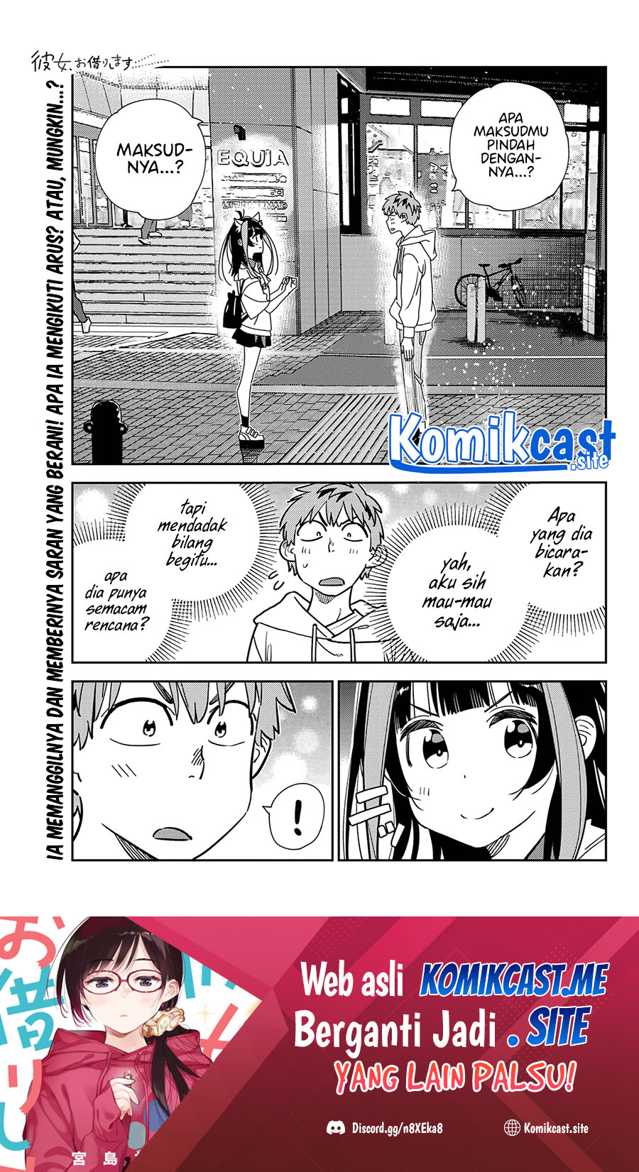 Kanojo, Okarishimasu