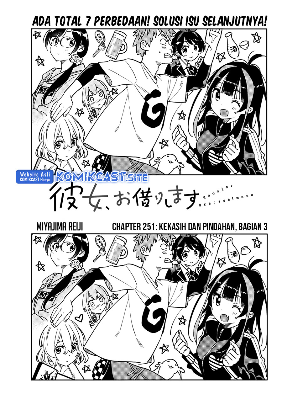 Kanojo, Okarishimasu