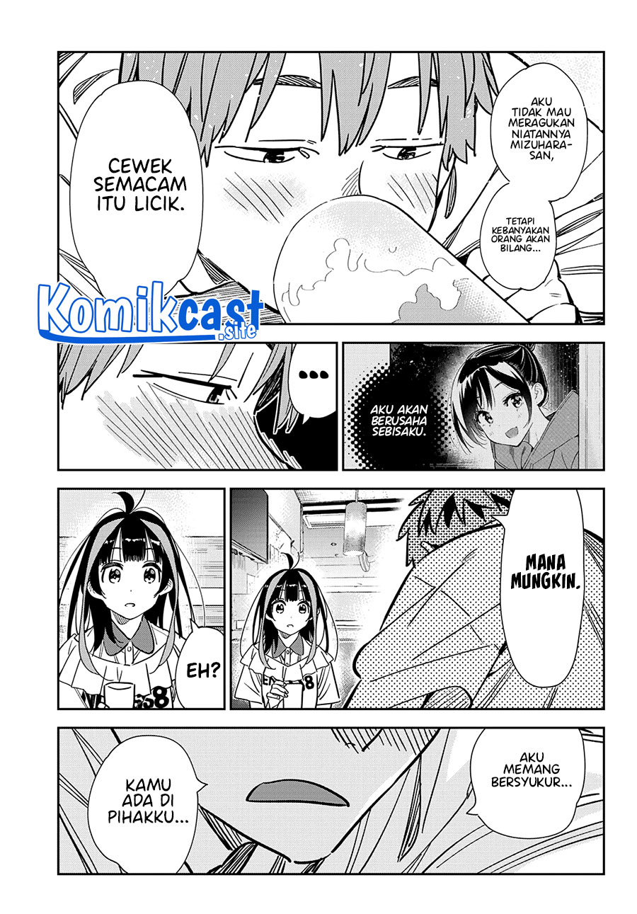 Kanojo, Okarishimasu