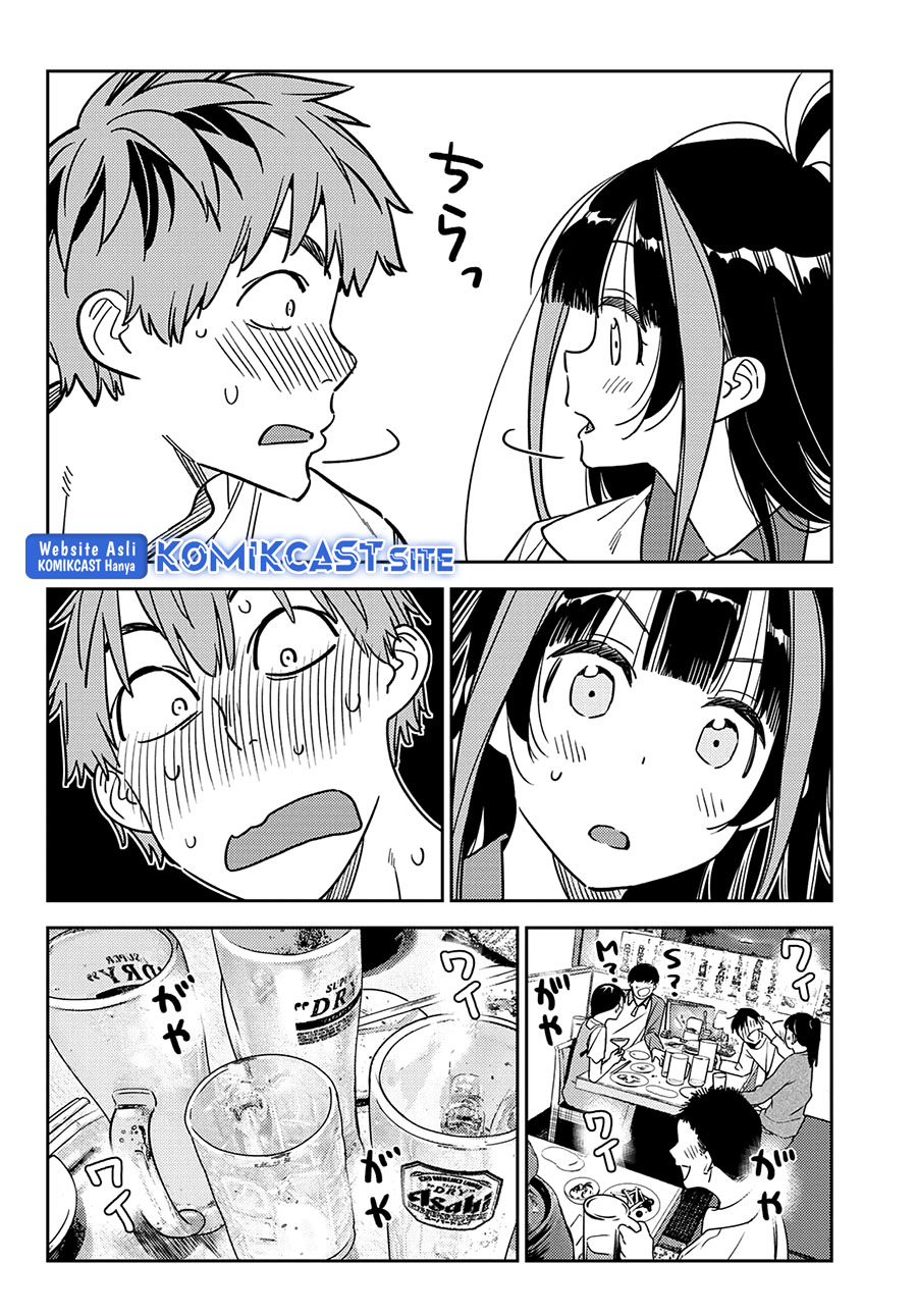 Kanojo, Okarishimasu