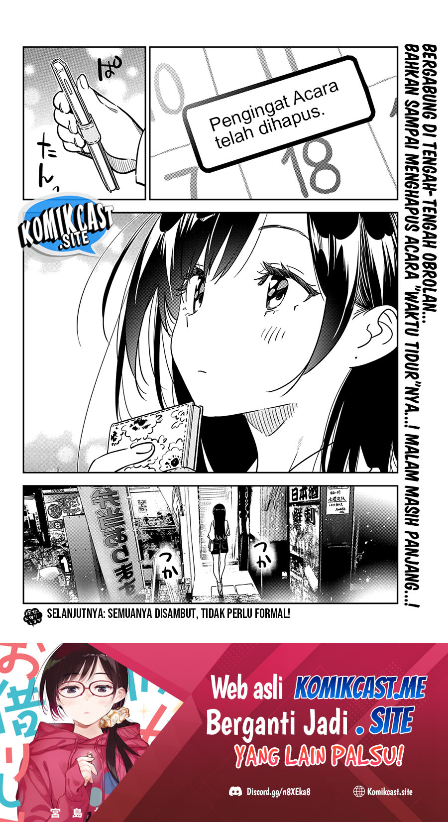 Kanojo, Okarishimasu