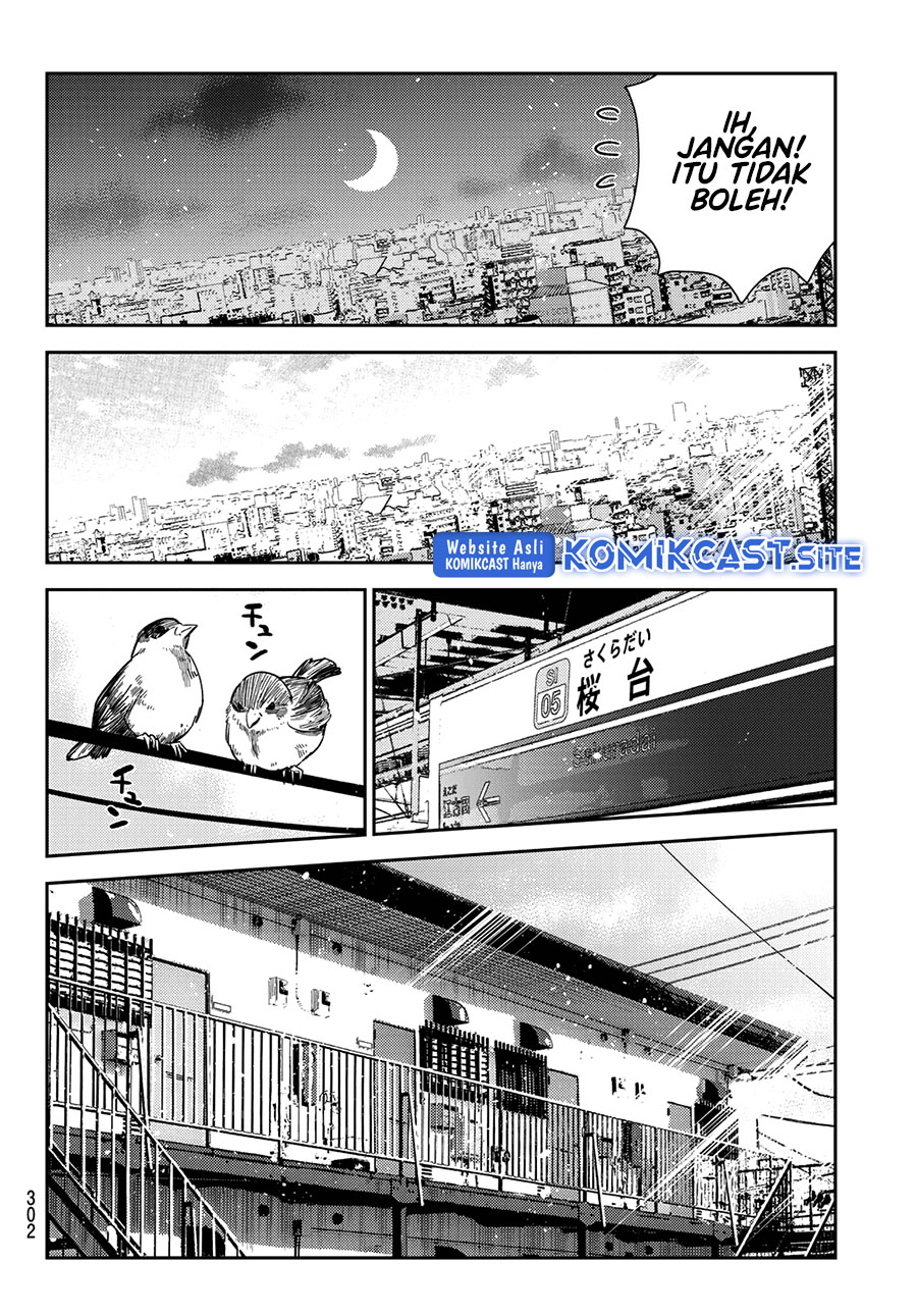 Kanojo, Okarishimasu