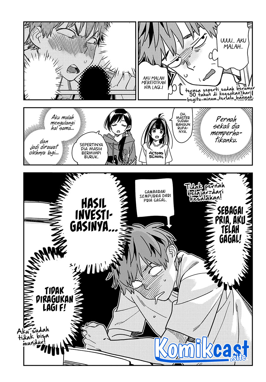 Kanojo, Okarishimasu
