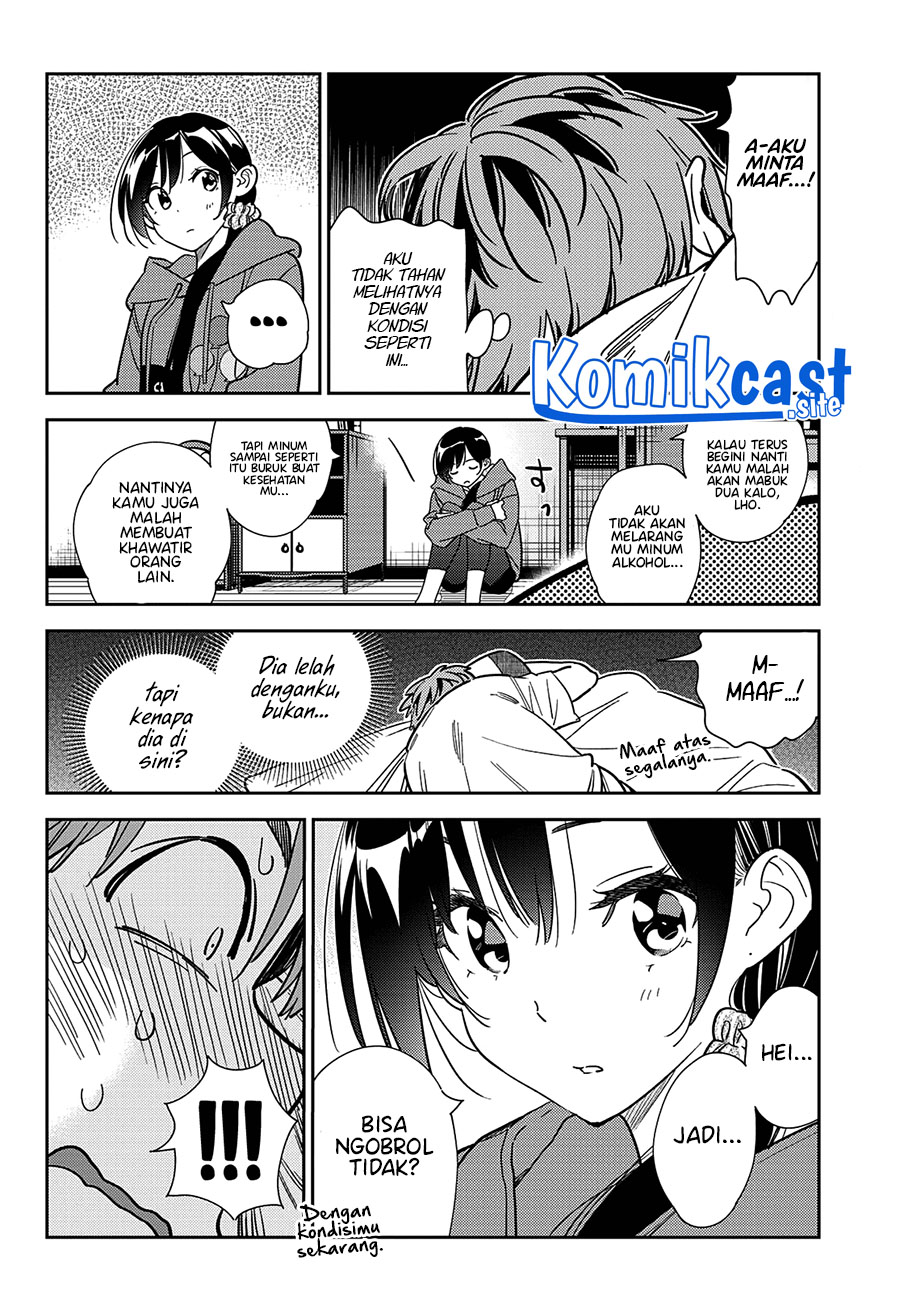 Kanojo, Okarishimasu