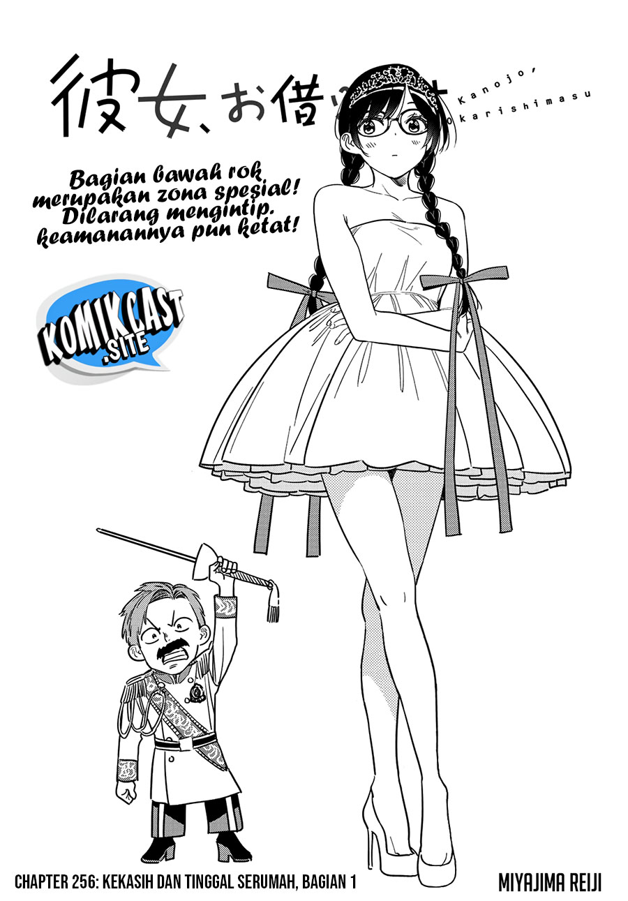 Kanojo, Okarishimasu