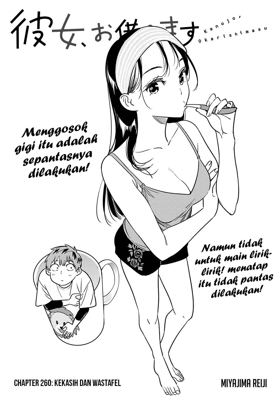 Kanojo, Okarishimasu