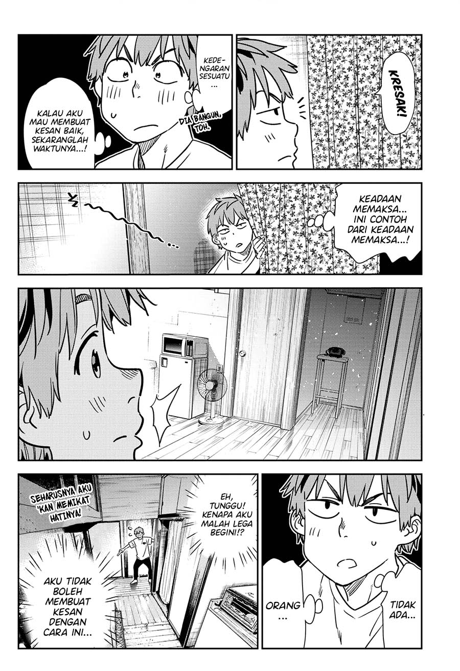 Kanojo, Okarishimasu