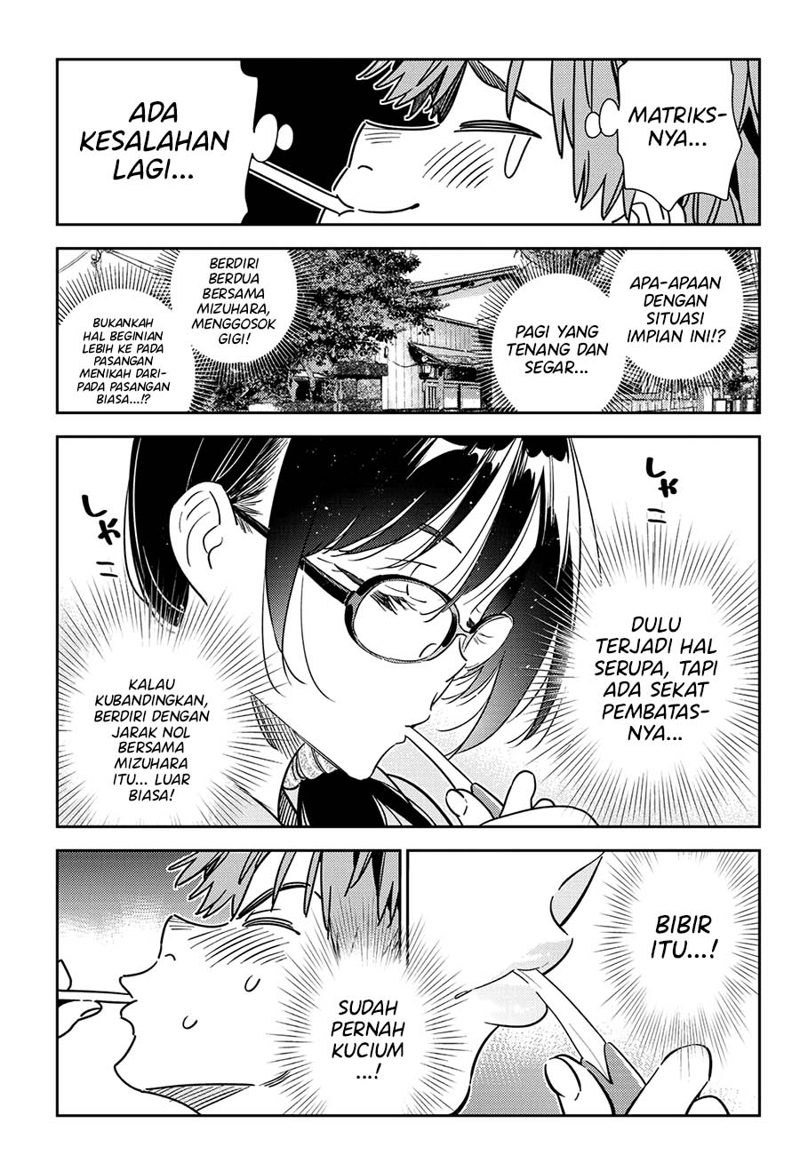 Kanojo, Okarishimasu