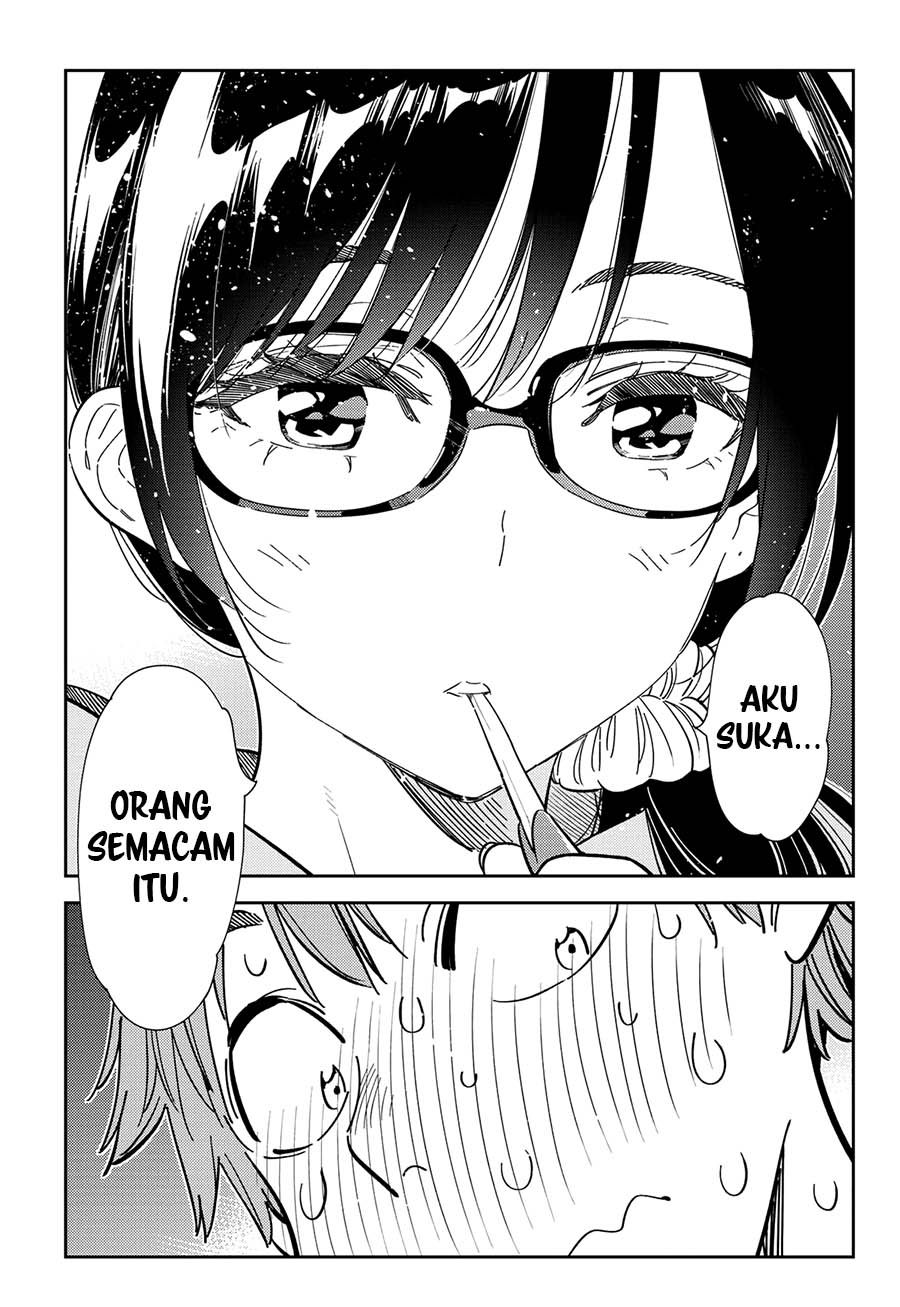 Kanojo, Okarishimasu