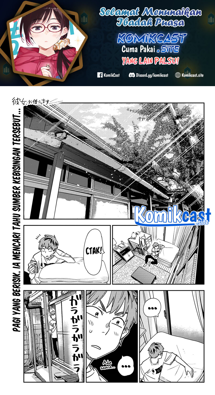 Kanojo, Okarishimasu