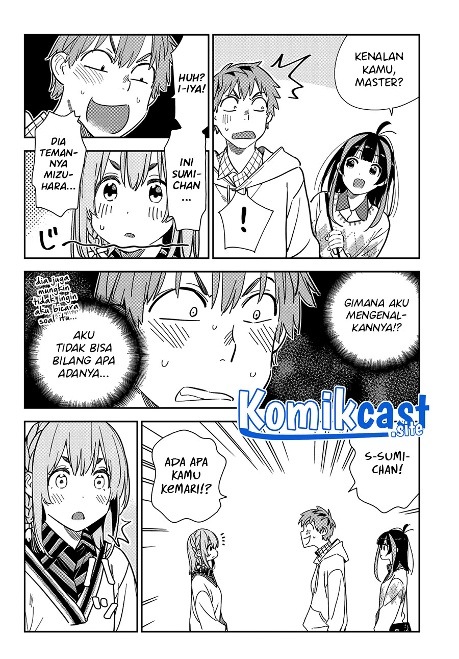 Kanojo, Okarishimasu