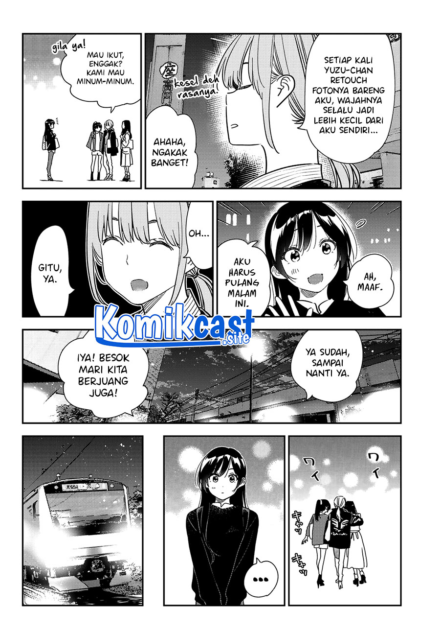 Kanojo, Okarishimasu