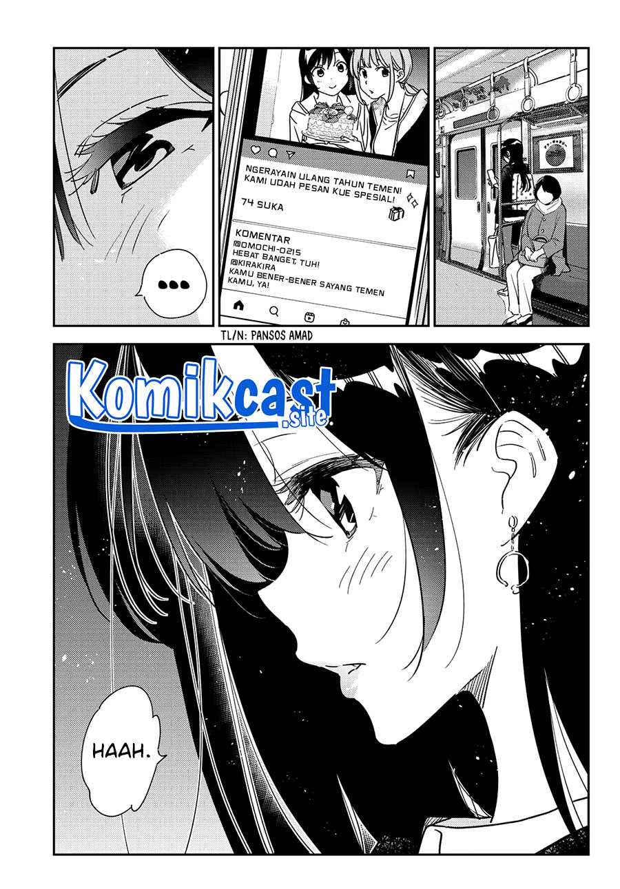 Kanojo, Okarishimasu