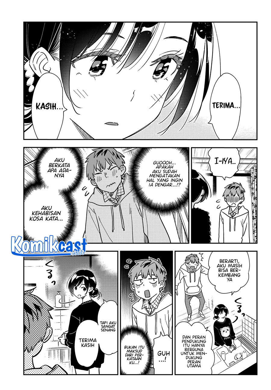 Kanojo, Okarishimasu